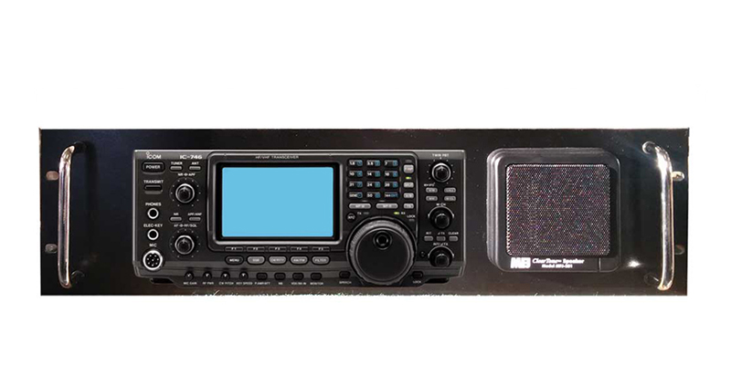 ICOM 746 With Speaker 