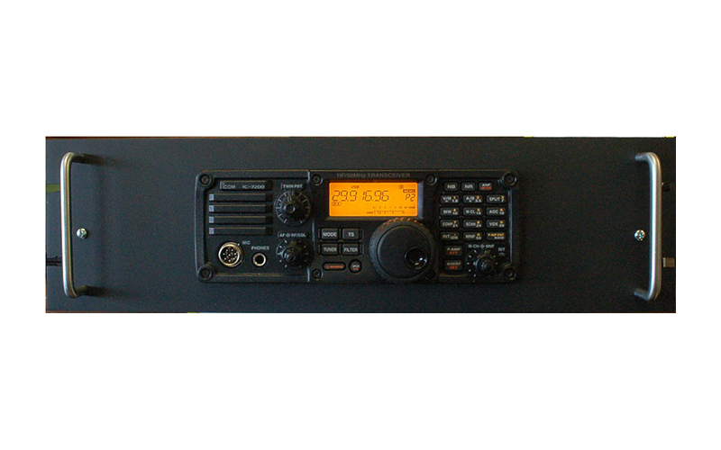 ICOM IC-7200 No Speaker